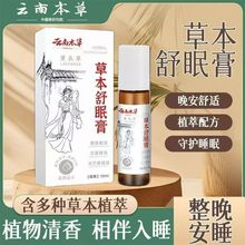 ϱݳ㰬ݾͲݱȡ޹²ݝL˯߸Sl