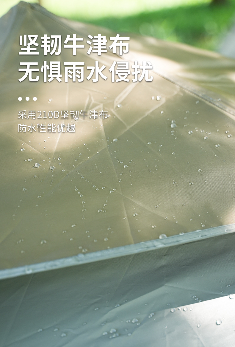 详情页_10.jpg
