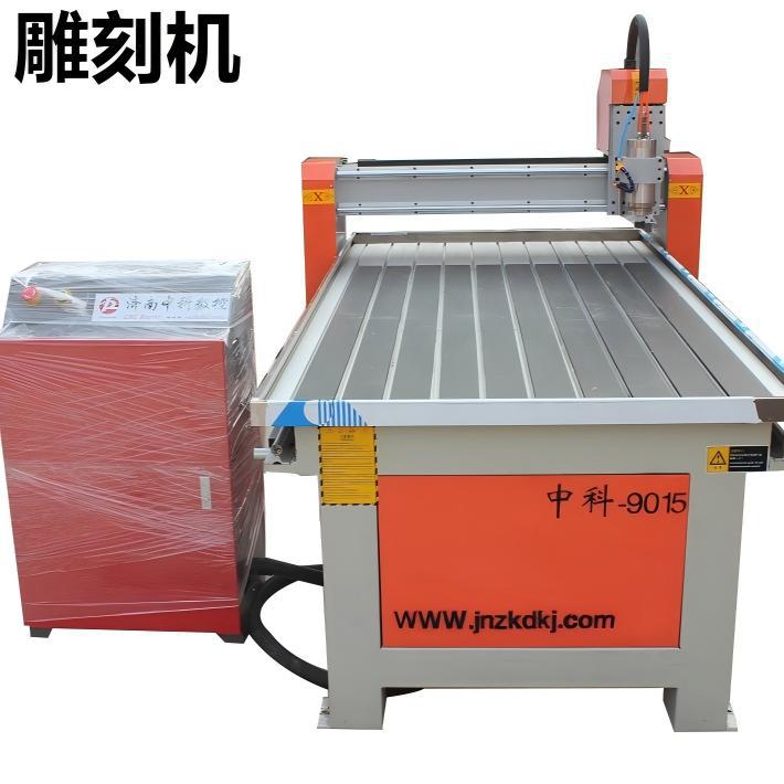 供应9015墓碑石材雕刻机 9015轻型墓碑石材雕刻机数控机床
