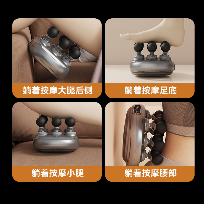 充电款多头筋膜枪全身强劲震动六头十二头十八头按摩器筋膜枪|undefined