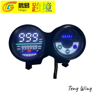 South America's Best-Selling Source Manufacturer of Digital Instrument Motorcycle Ct100Led Display Digital Cross-Border Hot-Selling Product