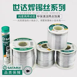 机修组合工具;电动角磨机;手动螺丝套装