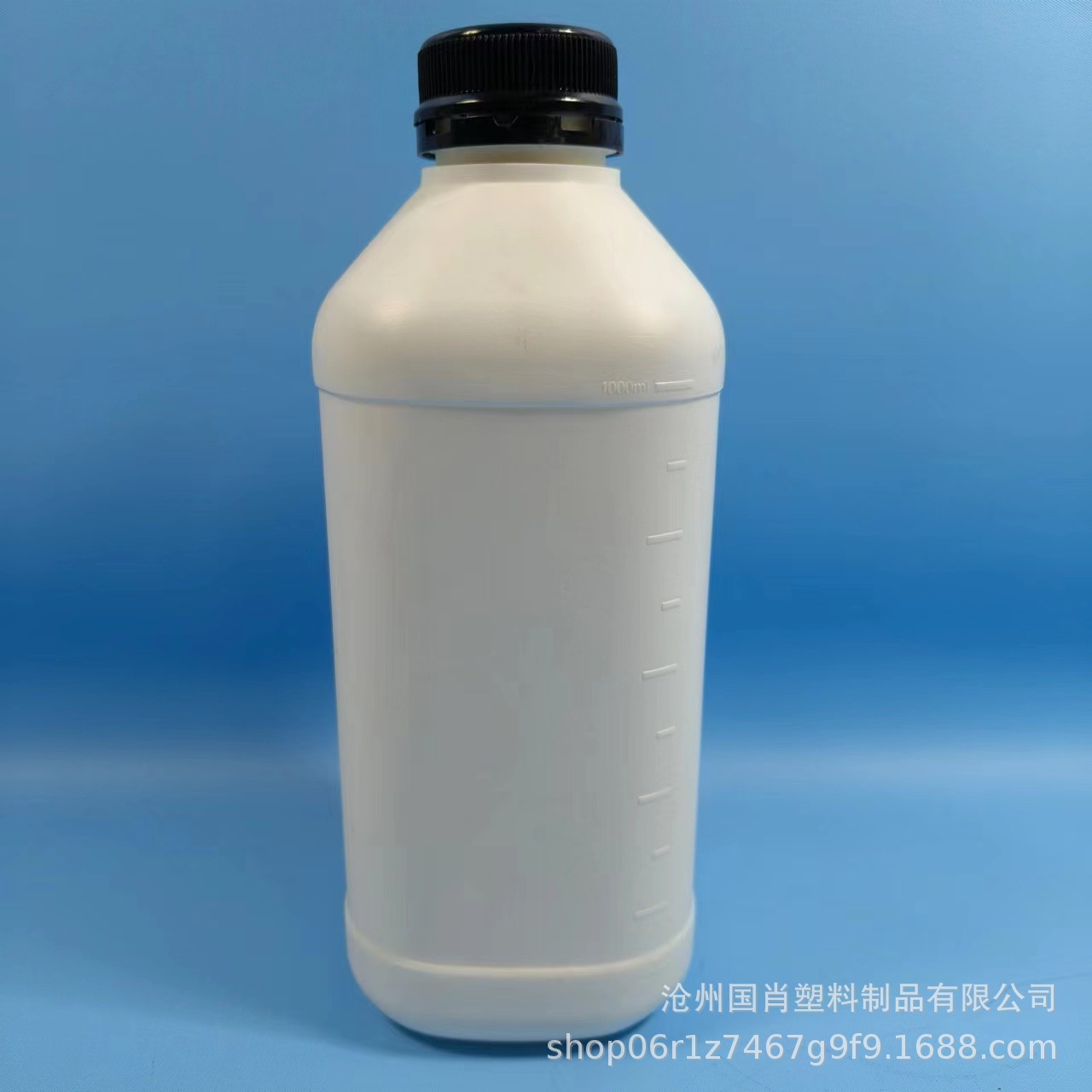 500g 1000ml botellas de plástico de reactivo redondo botellas de plástico químicas cuadradas botellas de plástico botellas de boca blanca antirrobo