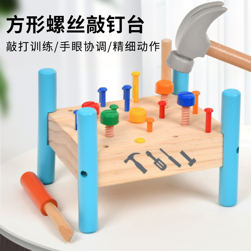 Montessori ayudas didácticas, golpe de madera, martillo, tornillo, entrenamiento de coordinación ojo-mano del bebé, educación temprana, 1-3 años, 6 juguetes educativos