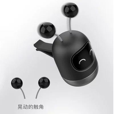 Shaking Head Adhesive Perfume Holder: Perfplant seat