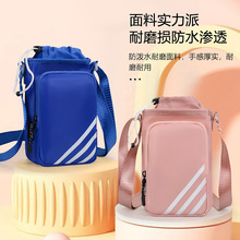 ��������ˮ�ذ��r�к��s�μ��Ů��y�֙C�����ᱣ��ˮ��б���