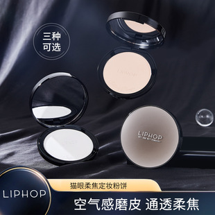 LIPHOP�ό����Ͷ��y�۳־÷�ˮ��������ɝ���ô�����ɫ