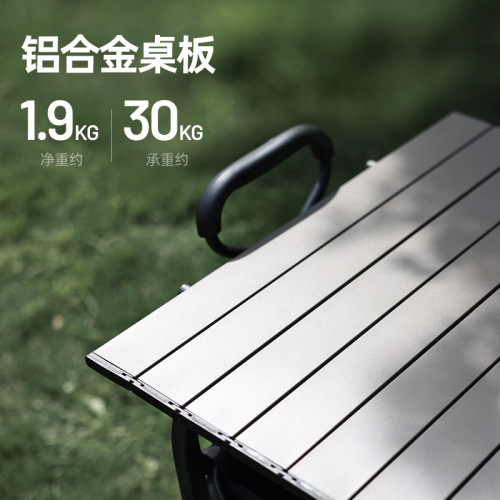 SunnyFeel outdoor camping folding table outdoor camp car panel trolley buckle small table