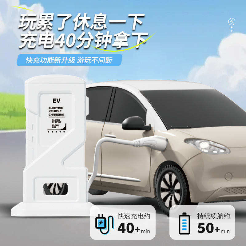 Wuling Hongguangmini nuevo coche de control remoto de energía colorido modelo de coche de simulación de juguetes de juguete para niños