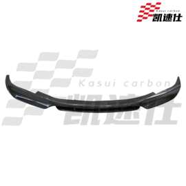 适用于宝马F10/M5 V 款前唇碳纤维前铲前保险杠下巴升级改装件