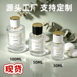 ͸����ˮƿ����ƿ���b15���ڇ��Fƿ�ߙn��ƿС�ӷ��bƿС��ƿ50ml