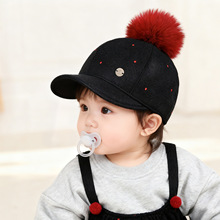 icap/华南毛毡儿童帽时尚点子毛球鸭舌帽韩版宝宝马术棒球帽新款