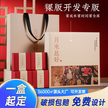 2026¿YͶYߙnbаֶY~YпպЬF؛