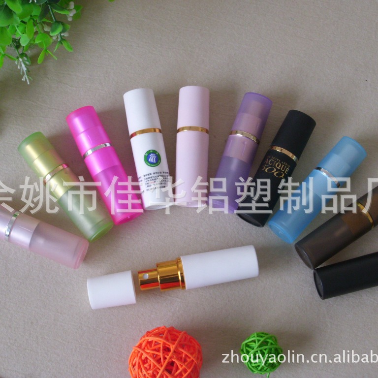 塑料香水瓶 香水樽 香水喷雾瓶 塑料PP瓶