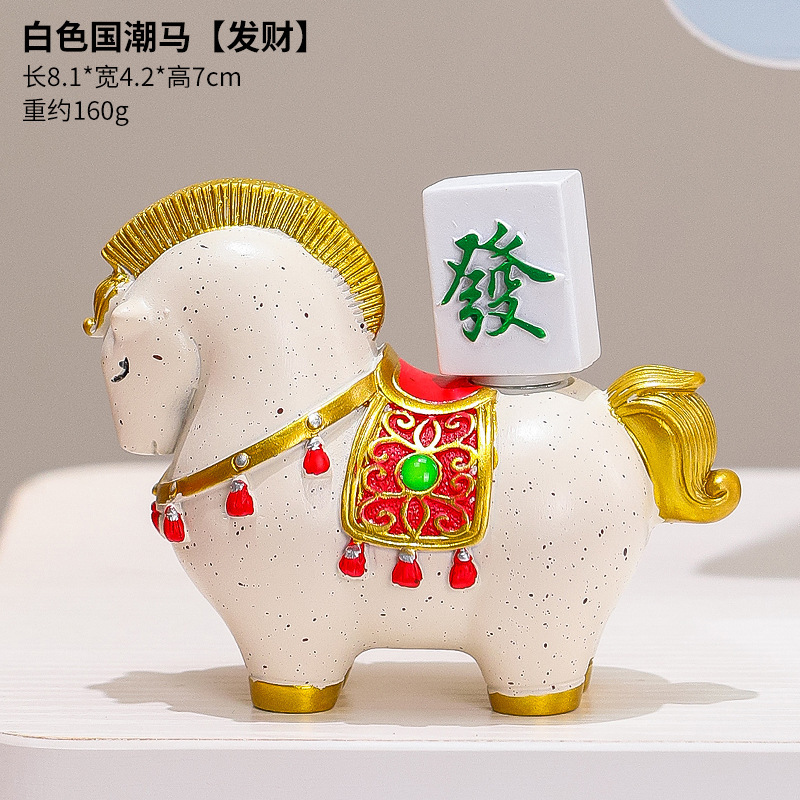 新中式生肖马国潮马礼品套装马上发财小摆件年会伴手礼马年吉祥物|undefined