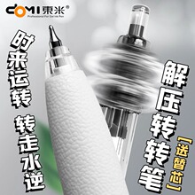 �|�װ������ԹP�D�D�PDM860�p���Pˢ�}�P�����ٸ�cs�^��ɫ���ֹP
