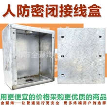 V|˷]Ӿ\кӷˮ׹܏SҬF؛l󃞻