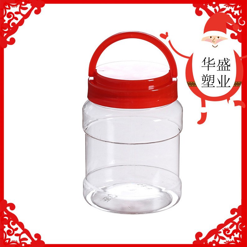 食品包装塑料罐 透明pet塑料瓶 干果零食塑料瓶 广口食品罐批发