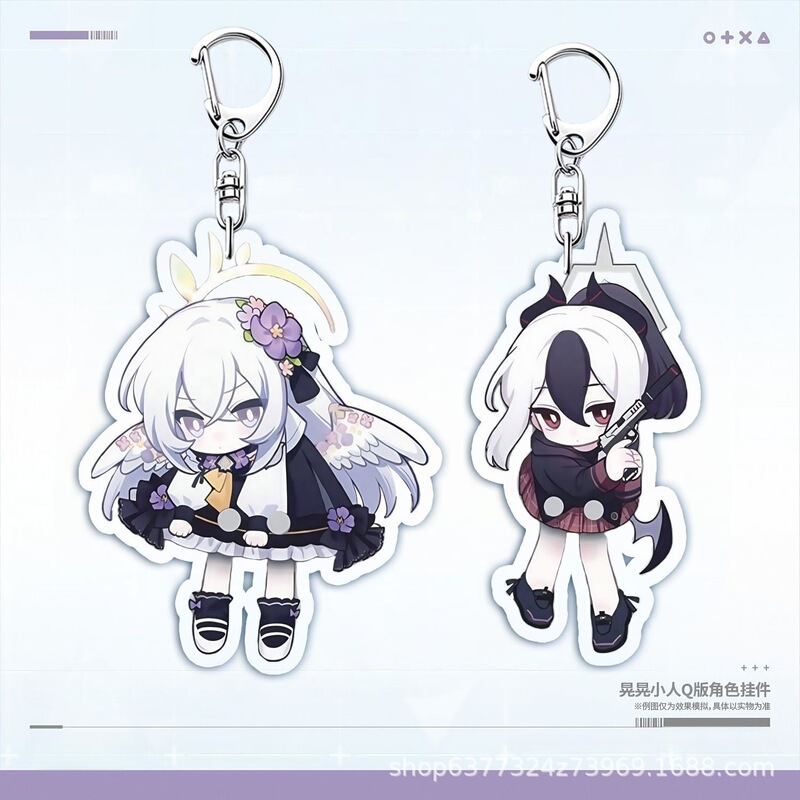 Blue Archive Merchandise Can Be Customized Q-Version Acrylic Keychain Keyring Featuring Jia Daiji, Bai Zhouzi, and Car Keys Blue Archive Merchandise Can Be Customized Q-Version Acrylic Keychain Keyring Featuring Jia Daiji, Bai Zhouzi, and Car Keys