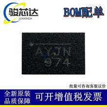 ȫ��ԭװ MP8693GDT-Z ˿ӡAYJ* QFN-12 ��Դ����оƬ �ֻ���Ӧ