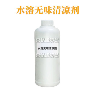 ˮ�ܟoζ����� ���ɴ����Є� �����  ����ͪ�s����ȩͪ 1Kg