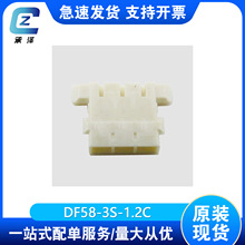 DF58-3S-1.2C�����Ӳ���ܿǻ�����������������Դ��ͷHR