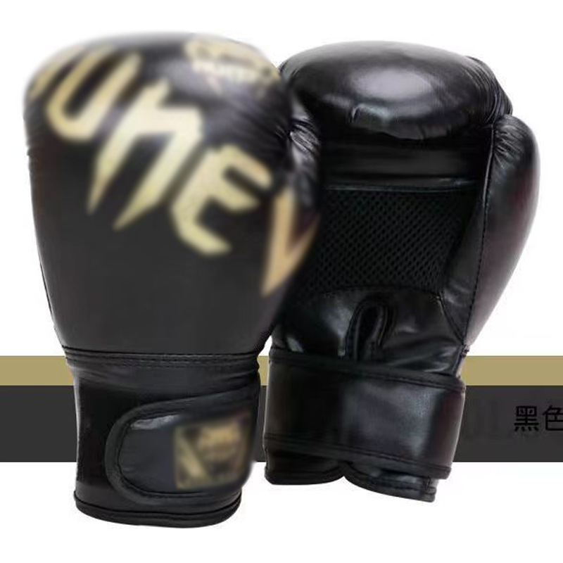 Guantes de boxeo para niños adultos artes marciales Sanda entrenamiento guantes de boxeo protección de las manos deportes fitness taekwondo guantes de boxeo