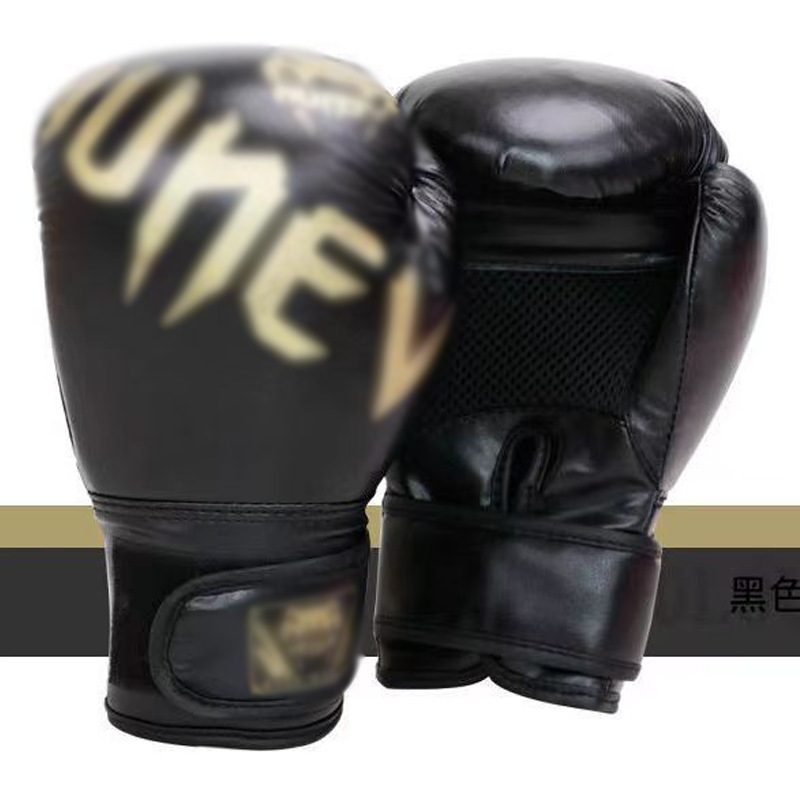 Children's Boxing Gloves, Adult Martial Arts Training Gloves, Hand Protection Gloves, Fighting Sports Fitness Taekwondo Gloves Children's Boxing Gloves, Adult Martial Arts Training Gloves, Hand Protection Gloves, Fighting Sports Fitness Taekwondo Gloves