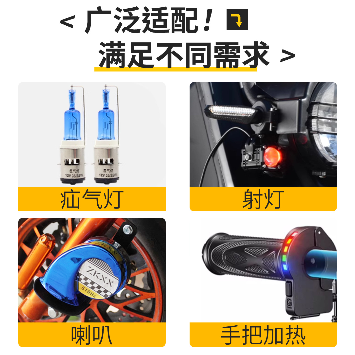 Coche eléctrico DC convertidor de CC 48V60V72V a 12v10A1 5A/30A triciclo transformador de alta potencia