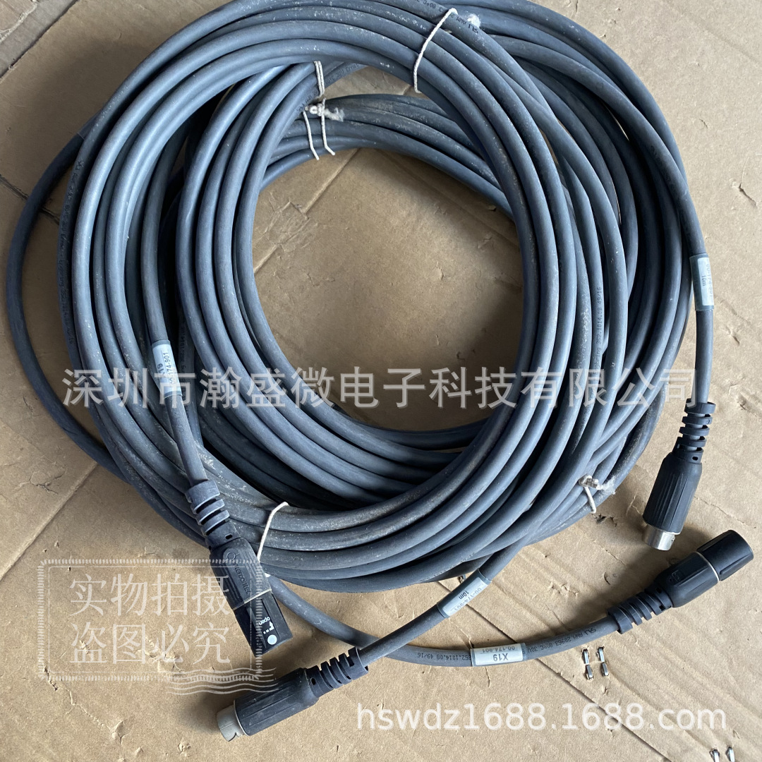库卡 编码器连接线 00-174-901  X19 全新库存现货 实物图大量现