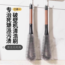 ���P䓱�ˢ����һ�坍�L��ˢ�ƱڙC��ϴ�����๦��ϴ���ӌ���ˢ��