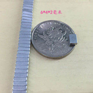 �L�����Ʒ���b���F ���Ŵ��F �L����6.4*4.6*3����СҎ�����Fʯ