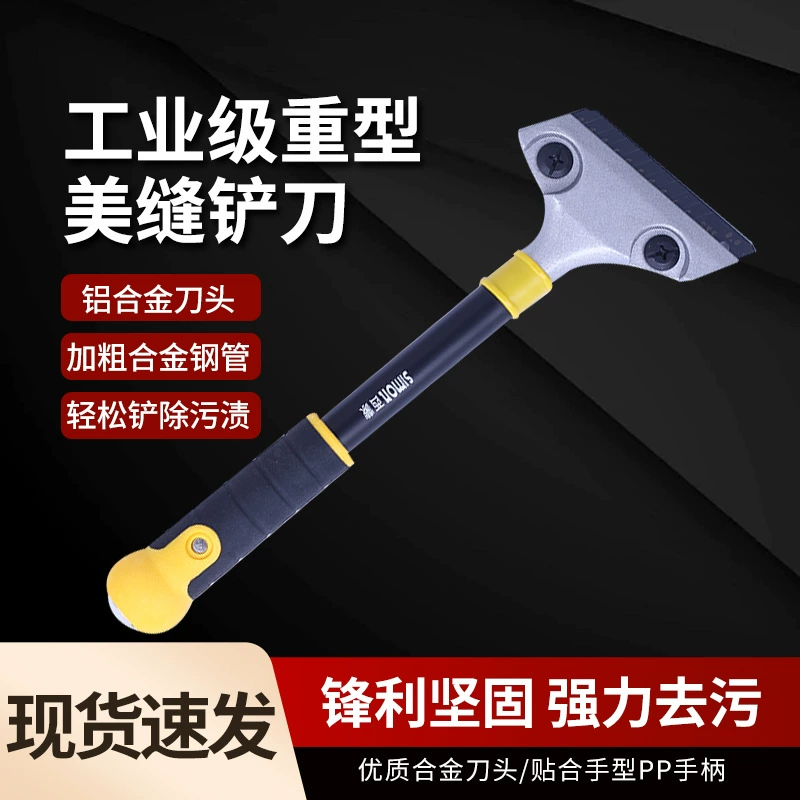 Чистый нож промышленного класса сверхпрочный алюминиевый сплав