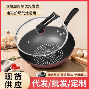�S��ֱ�N�uʯ��偲�ճ偳���偶๦�ܼ���ƽ���ȼ����늴Štͨ��