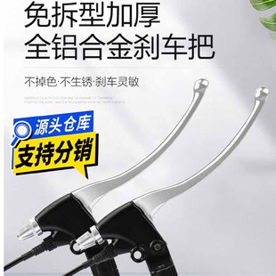 ȫ�X늄�܇�x�� �ƿ����܇�x܇�ְю�������_�P��݆܇�Ӻ� �l��