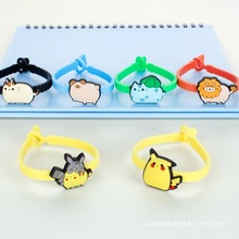 软胶手环男女儿童手腕带手饰饰品卡通可爱硅胶手镯手链装饰品