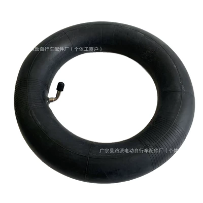 Mouth Inner Tube, Elektrikli avtomobil şinləri