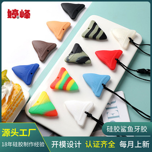 �������z���z�냺���~�朵���ʽ��ͯ�����ְ���ҧ�z���ʳƷ��