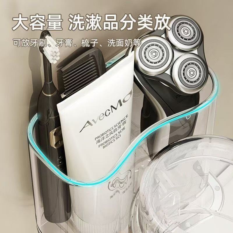 Soporte de cepillo de dientes, soporte de almacenamiento de dientes, taza de boca, soporte de cepillo de dientes eléctrico para parejas, conjunto de pasta de dientes de lujo ligero montado en la pared