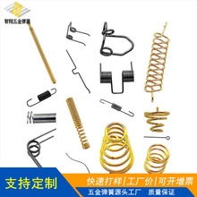 ΢�͏��ɬF؛����С���ɂ����t�����������yԇ��Ӊ��s���ɏS��