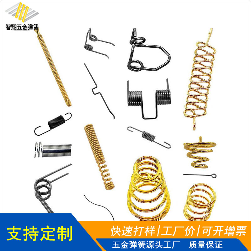 微型弹簧现货精密小压簧传感医疗用电子电器测试电子压缩弹簧厂家