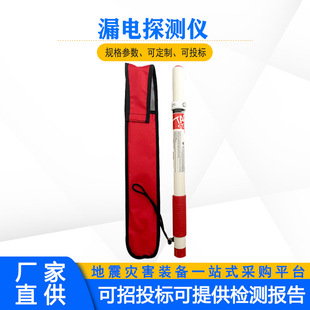 ���𑪼���Ԯ����ʽ©�̽�y��̽�y늉�120V/60hz-220V/50hz