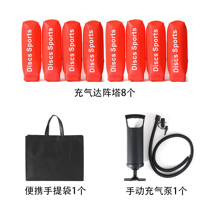 Frisbee torre de touchdown inflable lanza la marca de la esquina del objetivo, la seguridad del lugar del juego, los accesorios de entrenamiento deportivo, la columna de golf