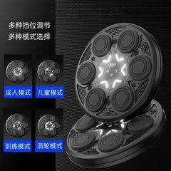 新款蓝牙拳击靶家用健身拳击墙靶成人智能音乐拳击机免打孔批发