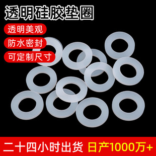 �͸ߜع��z�|Ȧ��ˮ�ܷ���zȦ��ճ�������z�|�p��ܛ�ܷ���z�|