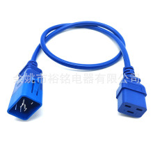 Դ�^�S�ҹ����B������о C20/C19朽�C13/C14��|�Դ������/����