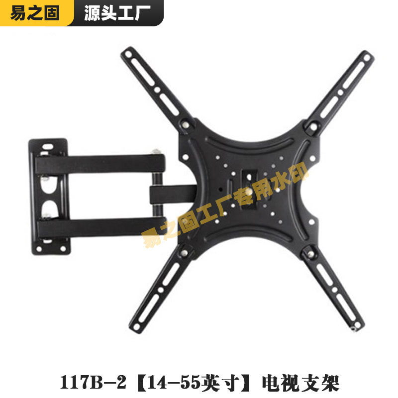 Soporte de televisión universal ajustable percha de televisión percha de pantalla de pantalla percha de pantalla de pared percha de pantalla telescópica