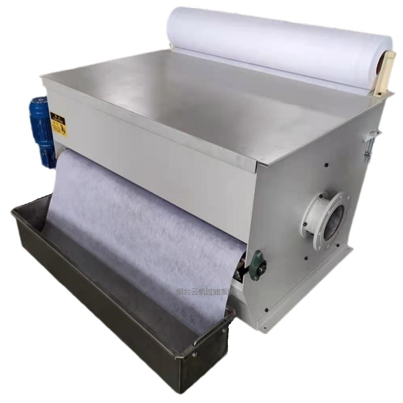 烟台云帆润滑油固液分离RF鼓式过滤机（按需制作）