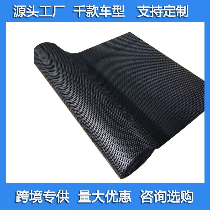 Рулонный материал для автомобильных ковриков EVA, водонепроницаемый и прочный, подходит для моделей с левосторонним и правосторонним рулем, материал ковриков может быть индивидуально настроен, оптовая продажа для внешней торговли.