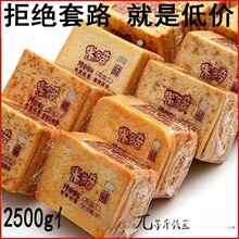 �׶��濾���xƬ����z�^Ƭ����ʳ��Y�����e������Ȼ�ԭζ����